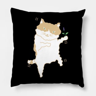 Catnip Madness Dancing Cat Pillow