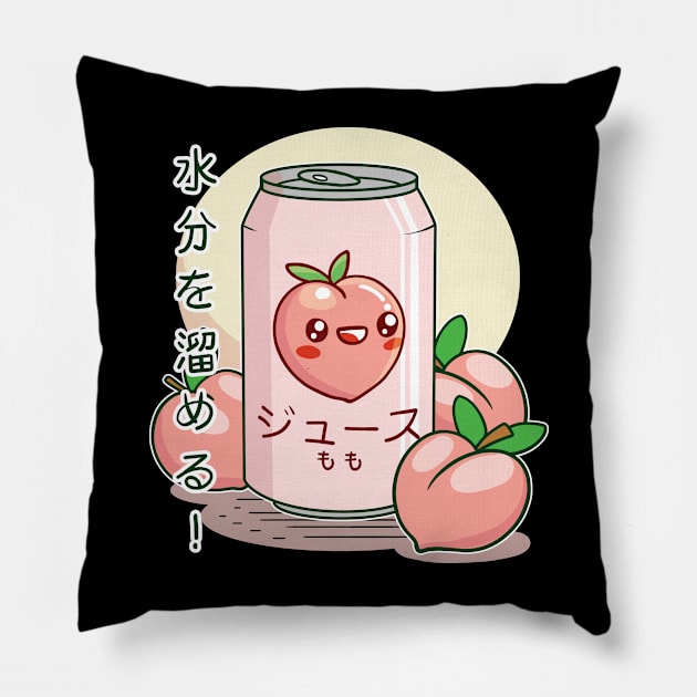 Japanese Peach Soft Drink Aesthetic Asia Nerd Geek Pillow by Funnyawesomedesigns