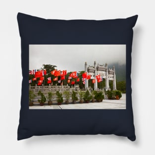 Po Lin Monastery, Lantau Island, Hong Kong Pillow