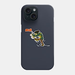 Brains! Phone Case