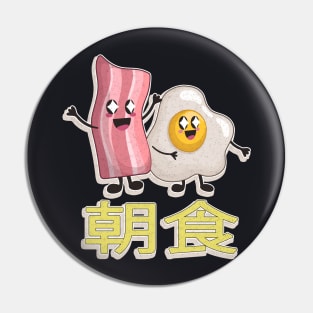 Kawaii cute Bacon and Egg Pin