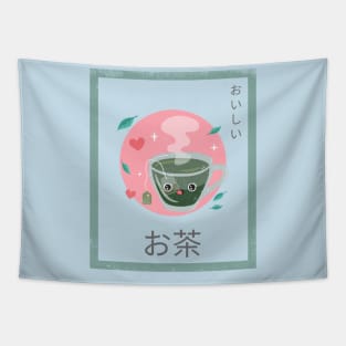 cute green tea Tapestry