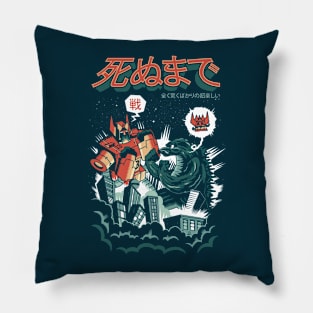 Bare-Knuckle Kaiju Pillow