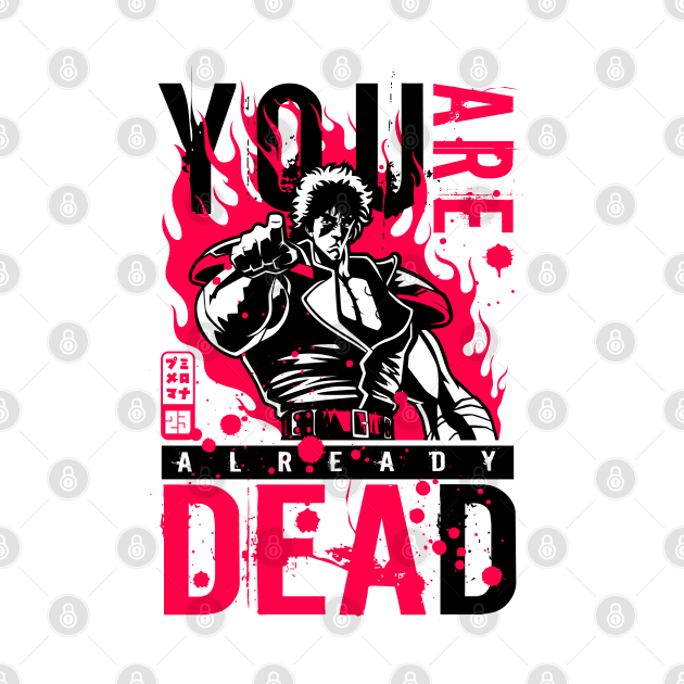 330 You Are DEAD by Yexart