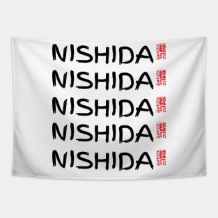 nishida Tapestry