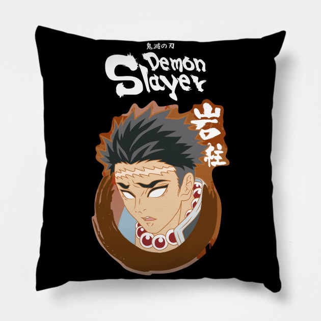 DEMON SLAYER: STONE PILLAR GYOMEI HIMEJIMA Pillow by FunGangStore