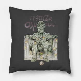 In SOPHOCLES we trust Pillow