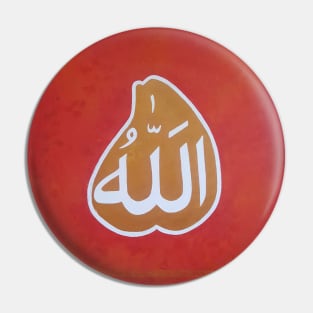 Sarwari Qadri – Ism-e-Allah Zaat - Red Pin