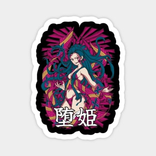 Demon Slayer Daki with Obi Attack Flow Magnet