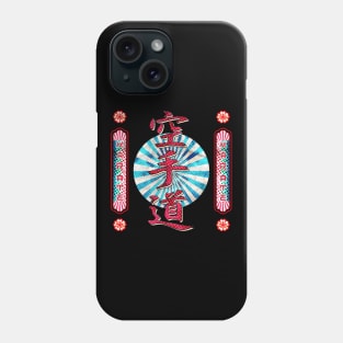 Japanese Karate Martial Arts Japanese Woman 681 Phone Case