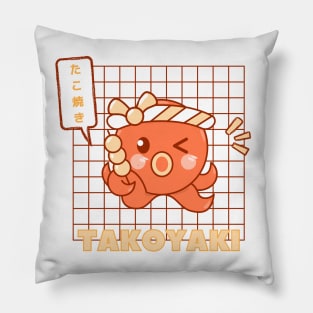 Cute Takoyaki Pillow