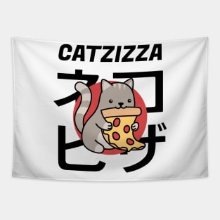 Cazizza Retro Japanese Sun Cute Cat with Pizza Tapestry