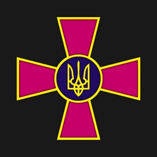 Emblem of the Armed Forces of Ukraine T-Shirt