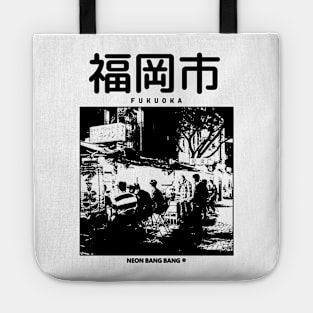 Japan Fukuoka Tote