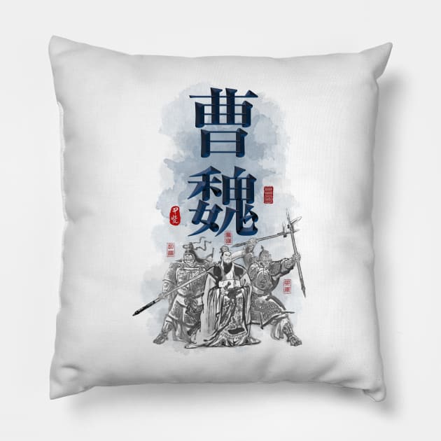 Three Kingdoms "CAO WEI" Character Art Pillow by Takeda_Art