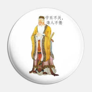 Confucius Pin