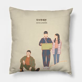 Move to Heaven Kdrama Pillow