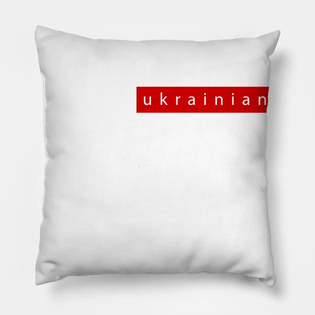 Ukrainian sign, red on white. Pillow by PeachAndPatches