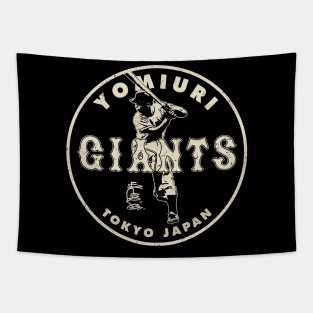 Tokyo Giants Sadaharu Oh 1 by © Buck Tee Originals Tapestry