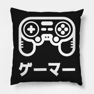 Gaming: Retro Old-School Japan Gamer T-Shirt Pillow