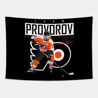 Ivan Provorov Tapestry