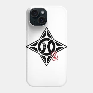 ITABASHI Tokyo Ward Japanese Prefecture Design Phone Case