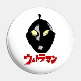 Ultraman Head Pin