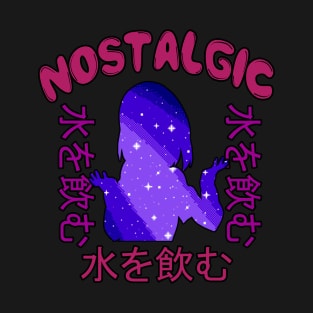 Nostalgic - Rare Japanese Vaporwave Aesthetic T-Shirt