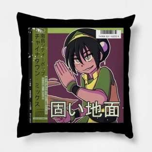 Vaporwave anime girl earth bender Pillow