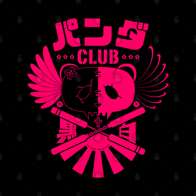 Panda Club Logo Design (Pink) by PandaPawPaw