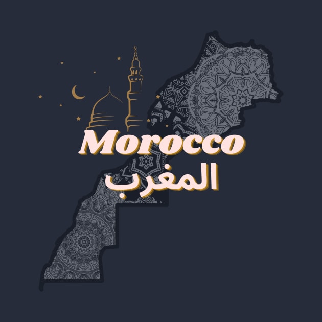 Morocco and Chill by Mixing with Mani