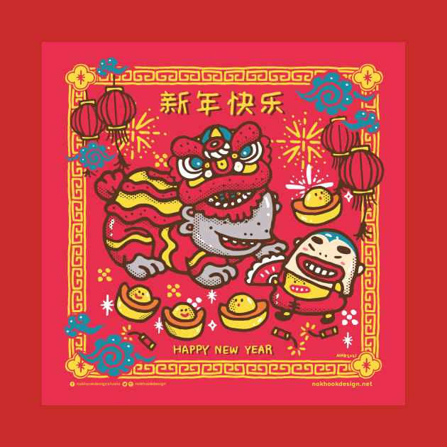 Chinese New Year from Non by nokhookdesign