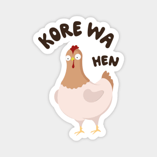 Funny Hen Kore wa Hen Magnet