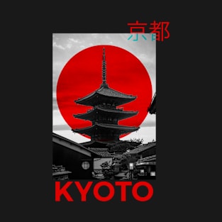 Kyoto - Japan T-Shirt