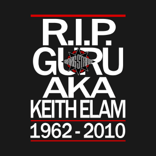 RIP Guru | White T-Shirt