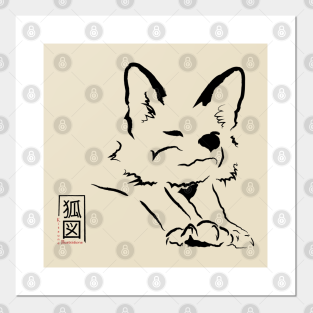 Poster E Stampe D Arte Kitsune Teepublic It - disegni da colorare di roblox adopt me