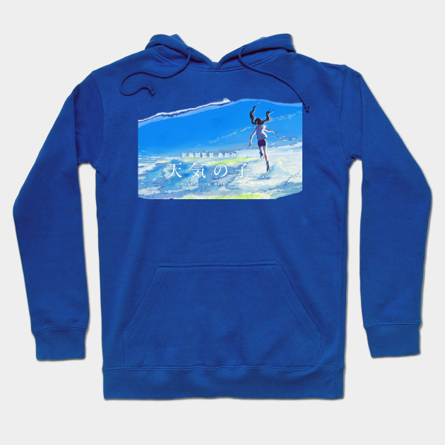 ko hoodie