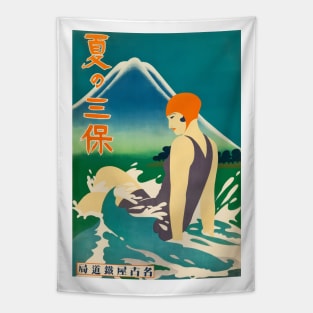 Japan Girl Vintage At Sea Tapestry