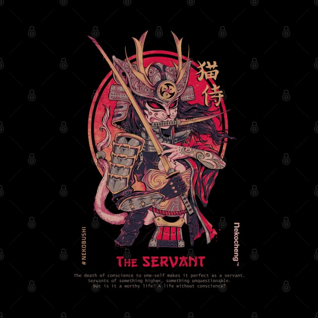 Japanese Samurai Bushido Yakuza Kunoichi Ninja Traditional The Servant Nekocheng #004 Nekobushi by Sekaifi Studio