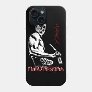 Mishima 2 Phone Case