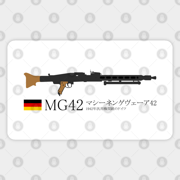Mg42 Maschinengewehr 42 Historical 1942 German General Purpose Machine Gun Black In Japanese マシーネンゲヴェーア42 1942年汎用機関銃のドイツ Mg42 Magnet Teepublic