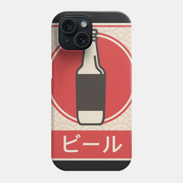 "BEER" – Vintage Japanese Design Phone Case by MeatMan