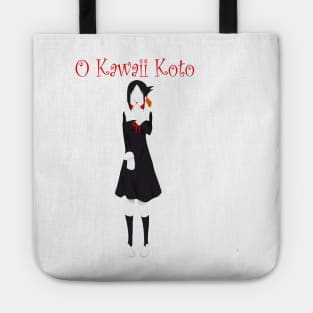 Kaguya Shinomiya how cute Shirt Tote