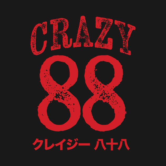 The Crazy 88 by MindsparkCreative