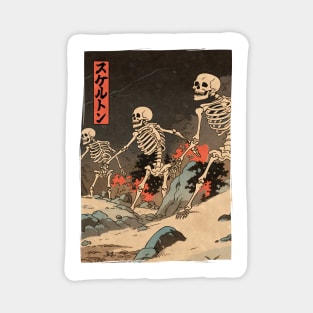 Creepy Horror Halloween Skeletons Rising - Vintage Japanese Ukiyo-e Woodblock Print Magnet