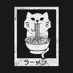 Ramen cats T-Shirt