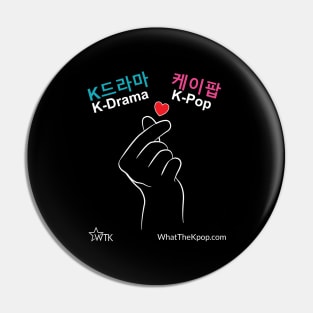 K-Pop and K-Drama in Korean / English with Finger Heart Pin