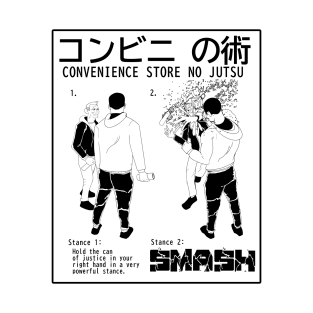 コンビニ の術 Convenience Store No Jutsu / The Convenience Store Technique (stamped variant) T-Shirt