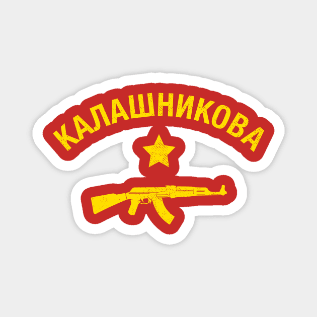 Kalashnikov AK47 Magnet by dumbshirts