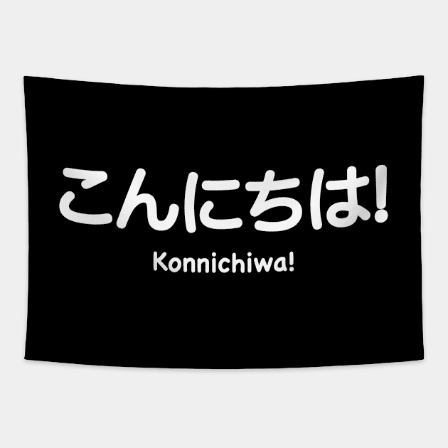 Konnichiwa T-Shirt | Hello Tee T-Shirt Tapestry by KawaiiAttack